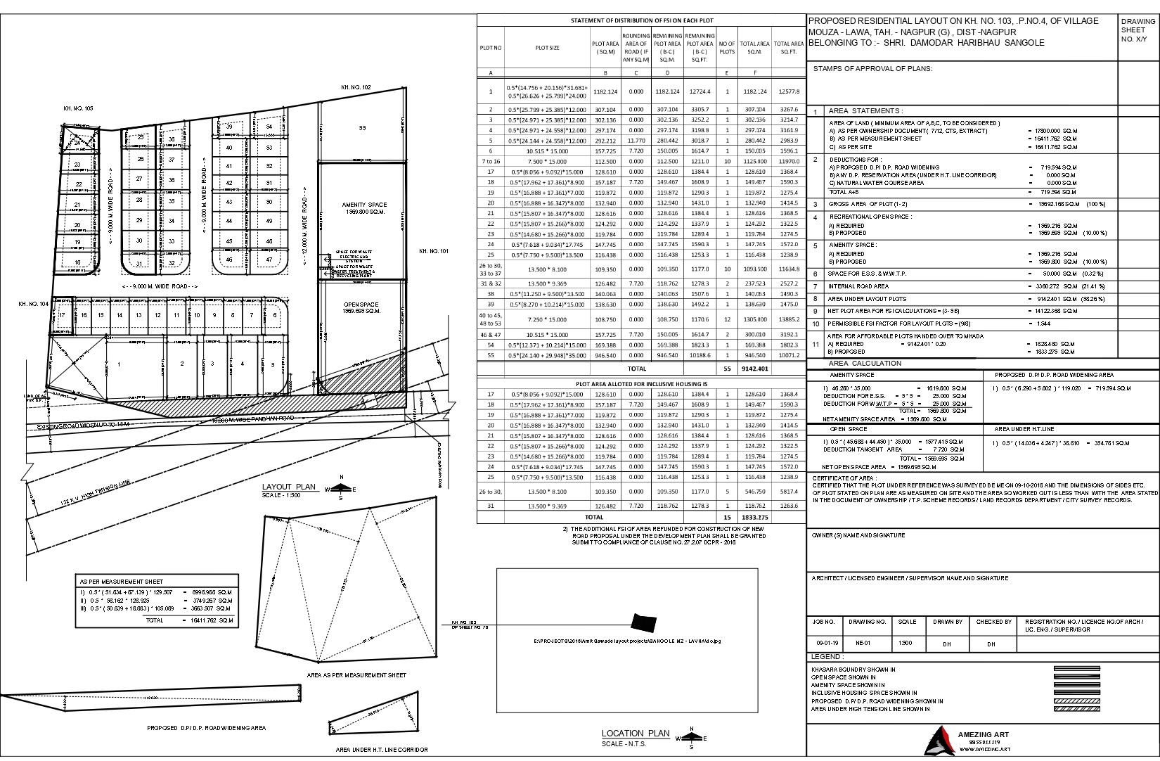 Residential Layout Lava 4.4 Acres